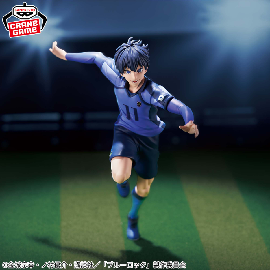 Blue Lock - Isagi Yoichi (Bandai Spirits) photo 4