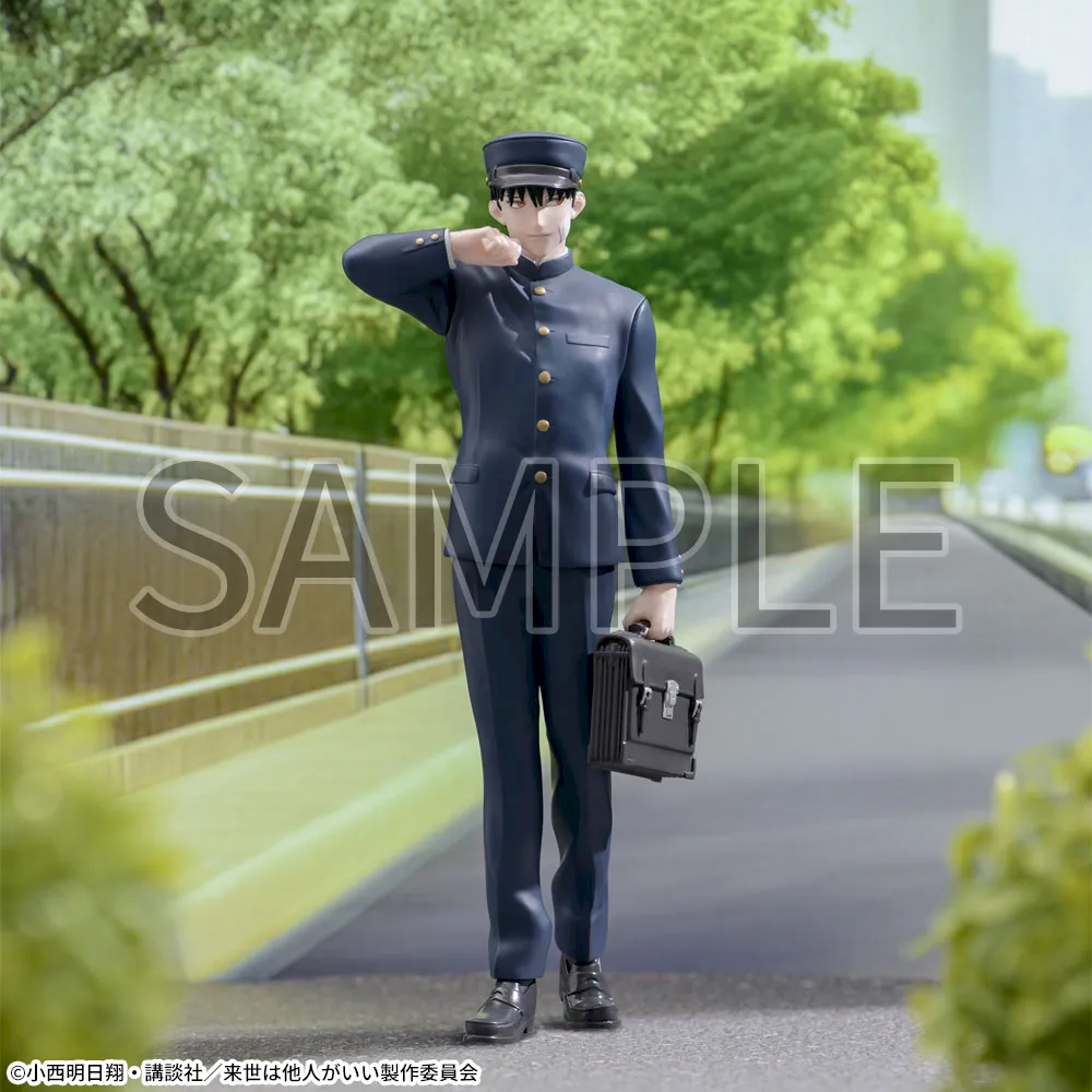Raise wa Tanin ga Ii - Miyama Kirishima - Luminasta (SEGA) photo 2