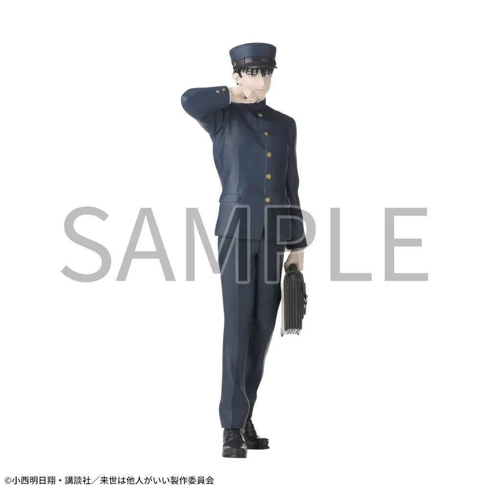 Raise wa Tanin ga Ii - Miyama Kirishima - Luminasta (SEGA) photo 7