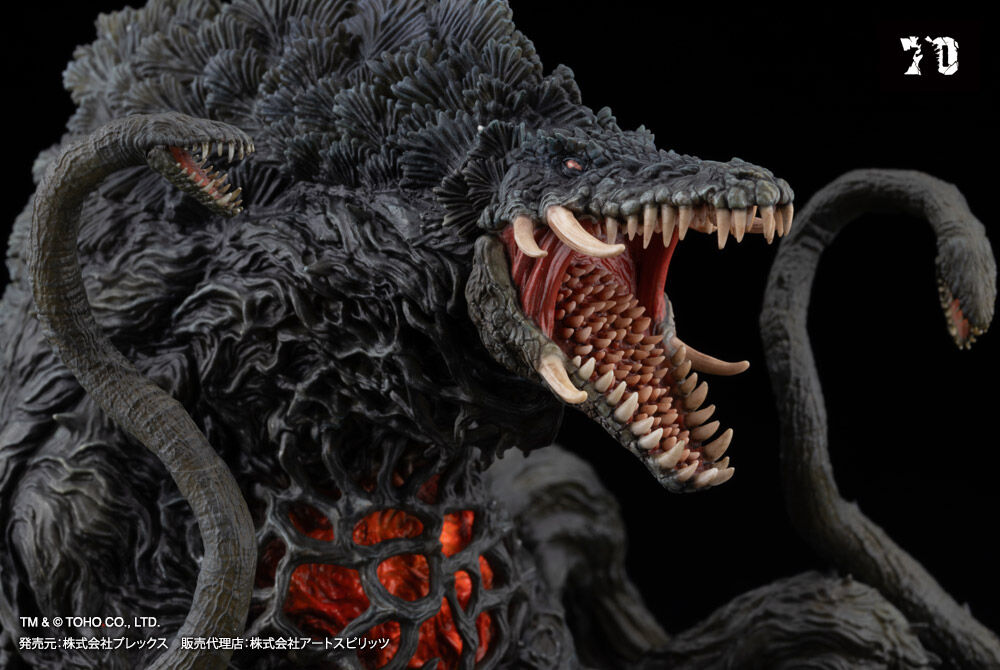 Gojira vs. Biollante - Biollante - Gekizou Series - Gekizou Series EX - Black Light Ver. (Art Spirits, Plex) photo 2