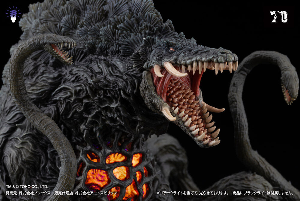 Gojira vs. Biollante - Biollante - Gekizou Series - Gekizou Series EX - Black Light Ver. (Art Spirits, Plex) photo 3