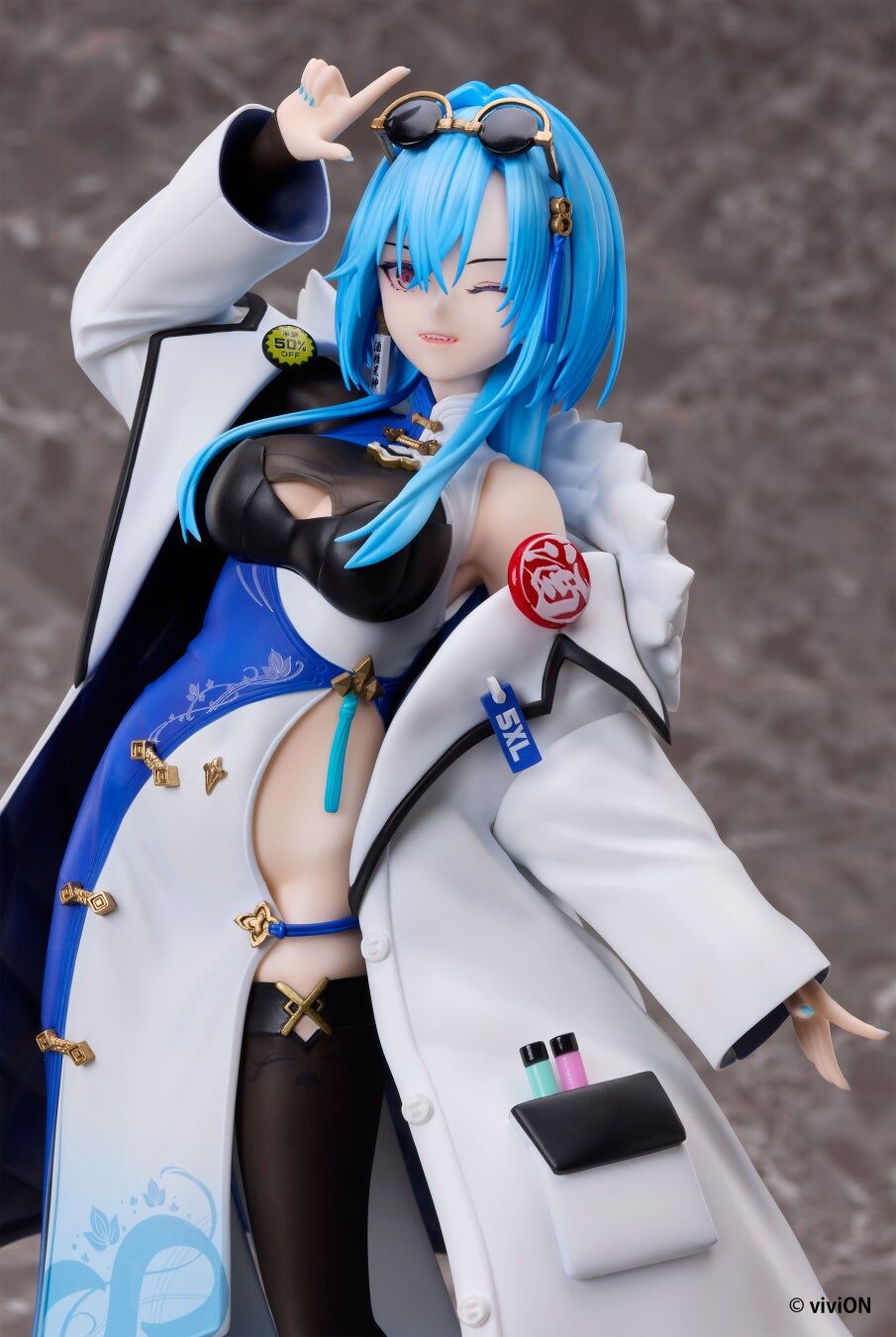 Harusame Urame