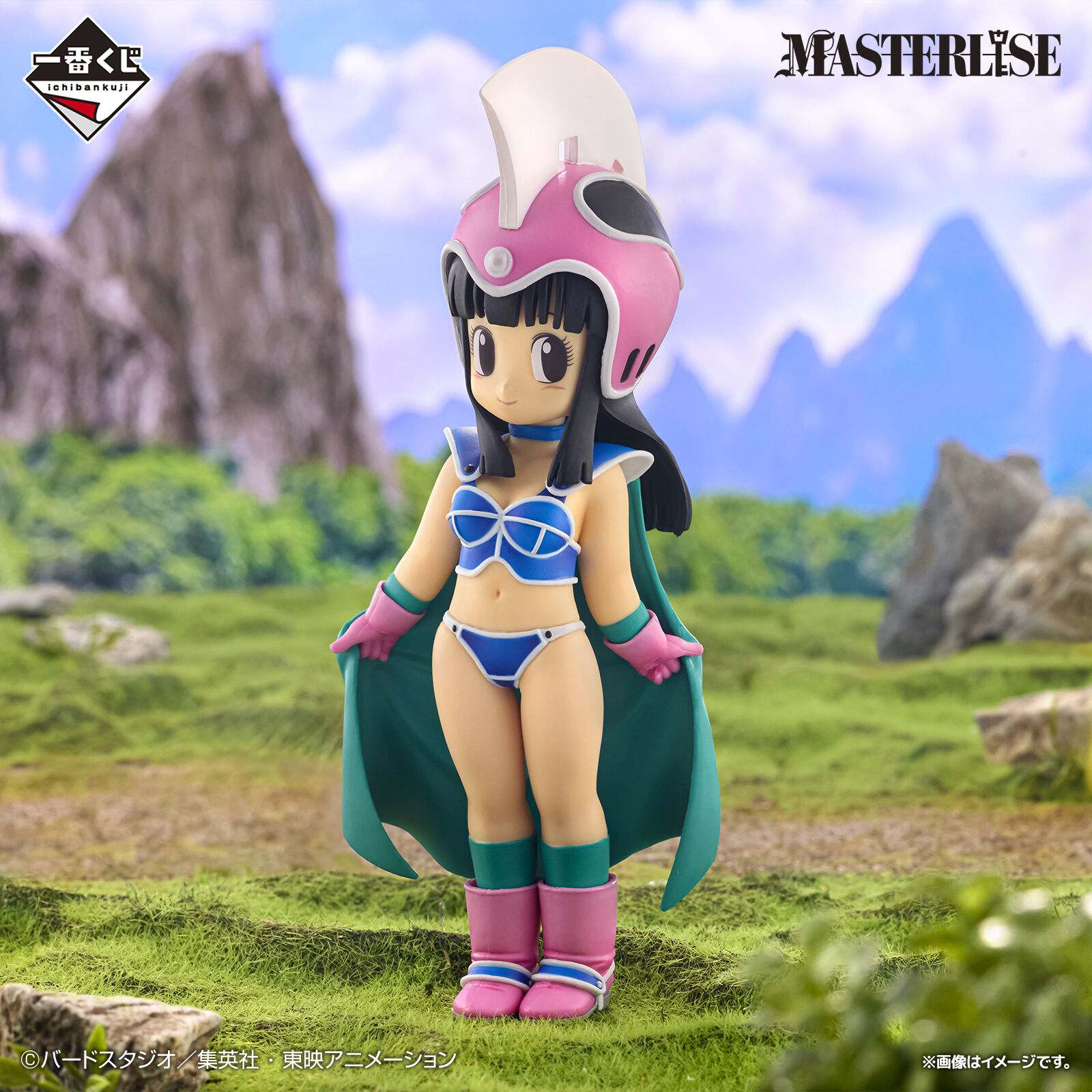 Dragon Ball - Chi-Chi - Ichiban Kuji - Ichiban Kuji Dragon Ball EX Son Goku Shugyou-hen  (E Prize) - Masterlise (Bandai Spirits) photo 5