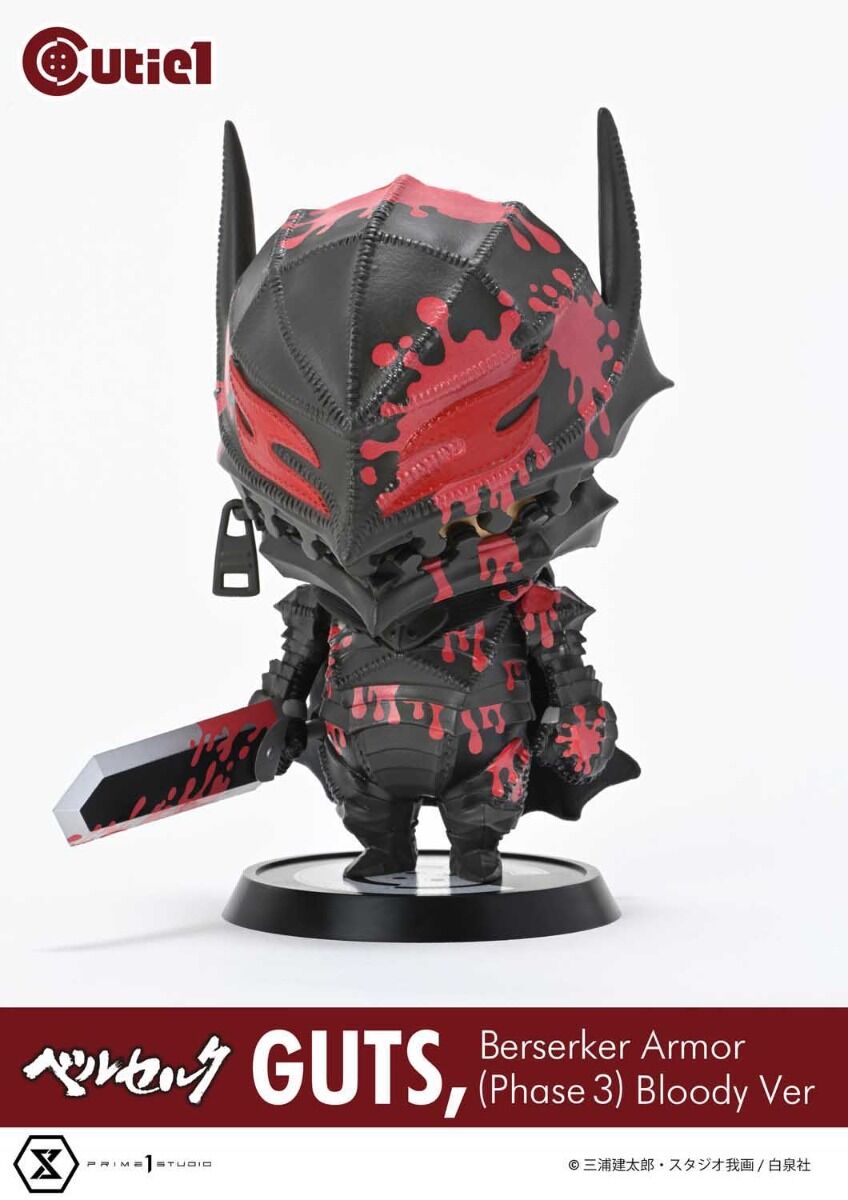 Berserk - Guts - Cutie1 - Berserker Armor (Phase 3), Bloody Ver. (Prime 1 Studio)