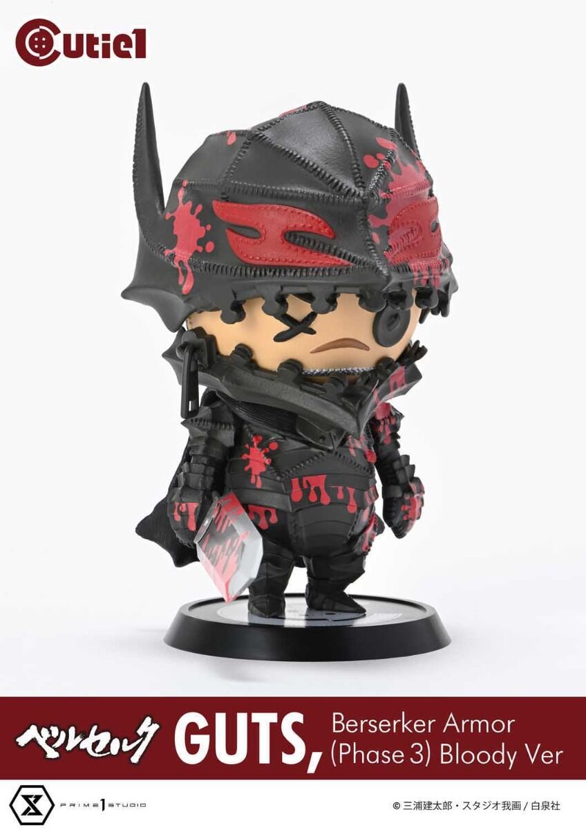 Berserk - Guts - Cutie1 - Berserker Armor (Phase 3), Bloody Ver. (Prime 1 Studio) photo 2