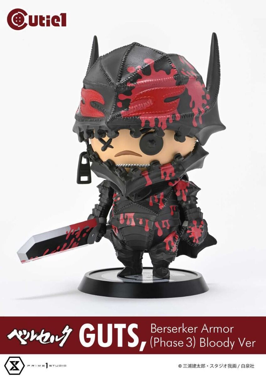 Berserk - Guts - Cutie1 - Berserker Armor (Phase 3), Bloody Ver. (Prime 1 Studio) photo 3