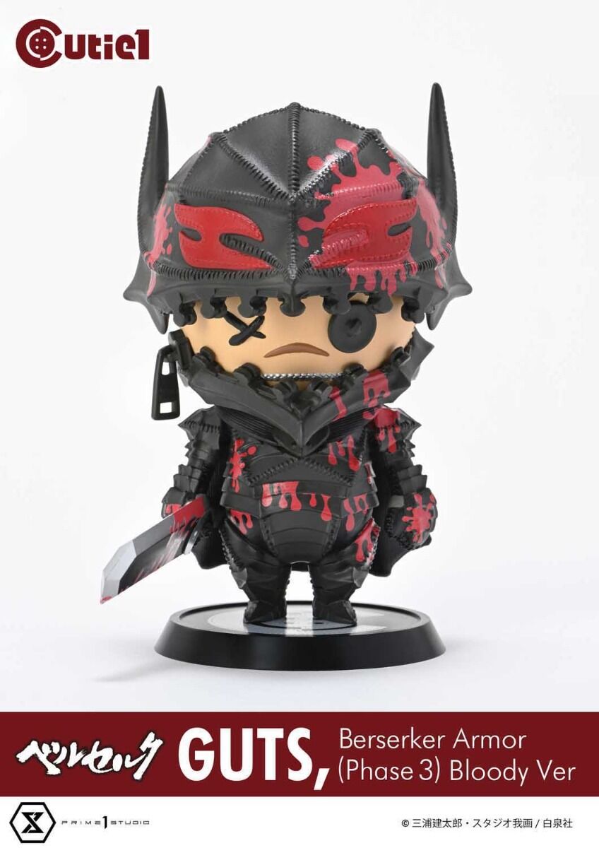 Berserk - Guts - Cutie1 - Berserker Armor (Phase 3), Bloody Ver. (Prime 1 Studio) photo 4