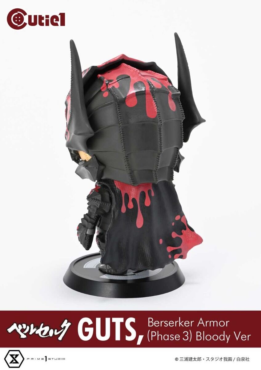 Berserk - Guts - Cutie1 - Berserker Armor (Phase 3), Bloody Ver. (Prime 1 Studio) photo 5