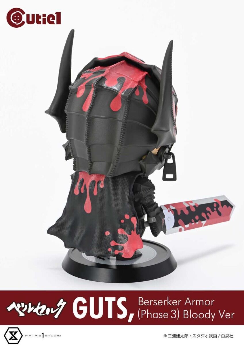 Berserk - Guts - Cutie1 - Berserker Armor (Phase 3), Bloody Ver. (Prime 1 Studio) photo 6