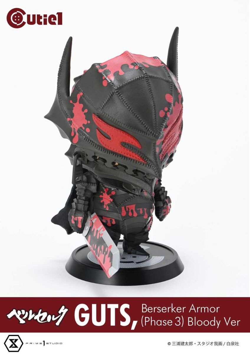 Berserk - Guts - Cutie1 - Berserker Armor (Phase 3), Bloody Ver. (Prime 1 Studio) photo 7