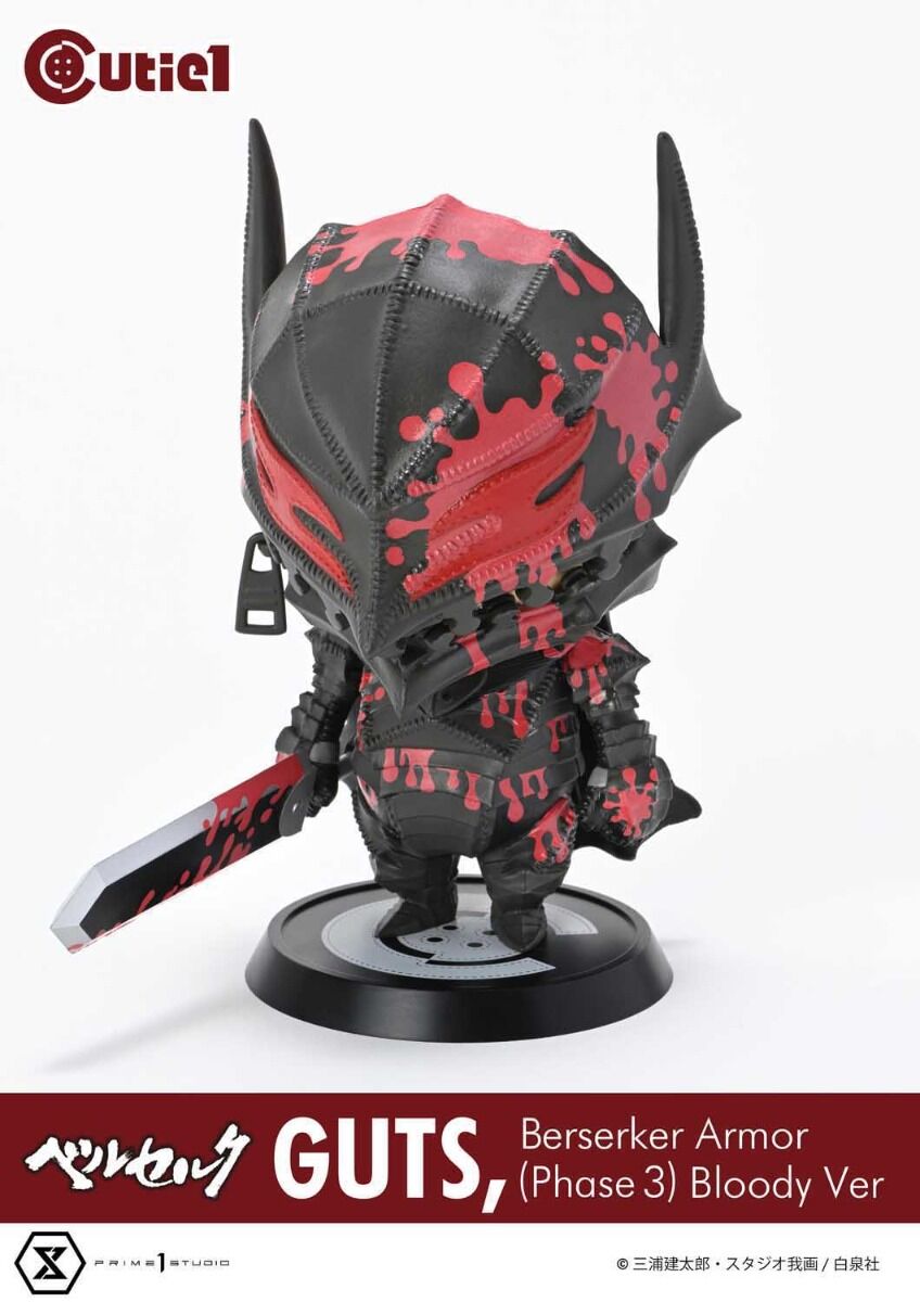 Berserk - Guts - Cutie1 - Berserker Armor (Phase 3), Bloody Ver. (Prime 1 Studio) photo 8
