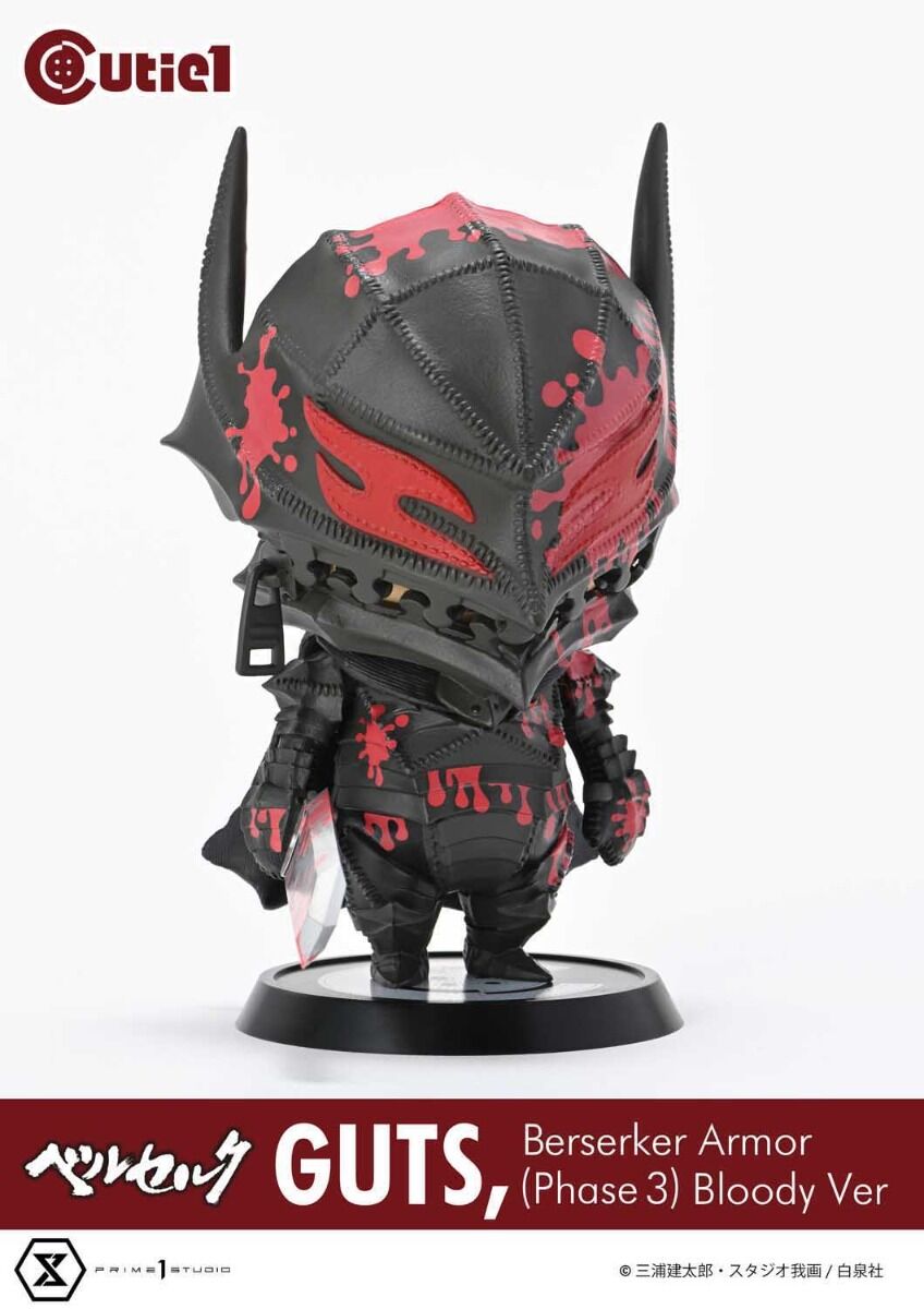 Berserk - Guts - Cutie1 - Berserker Armor (Phase 3), Bloody Ver. (Prime 1 Studio) photo 9