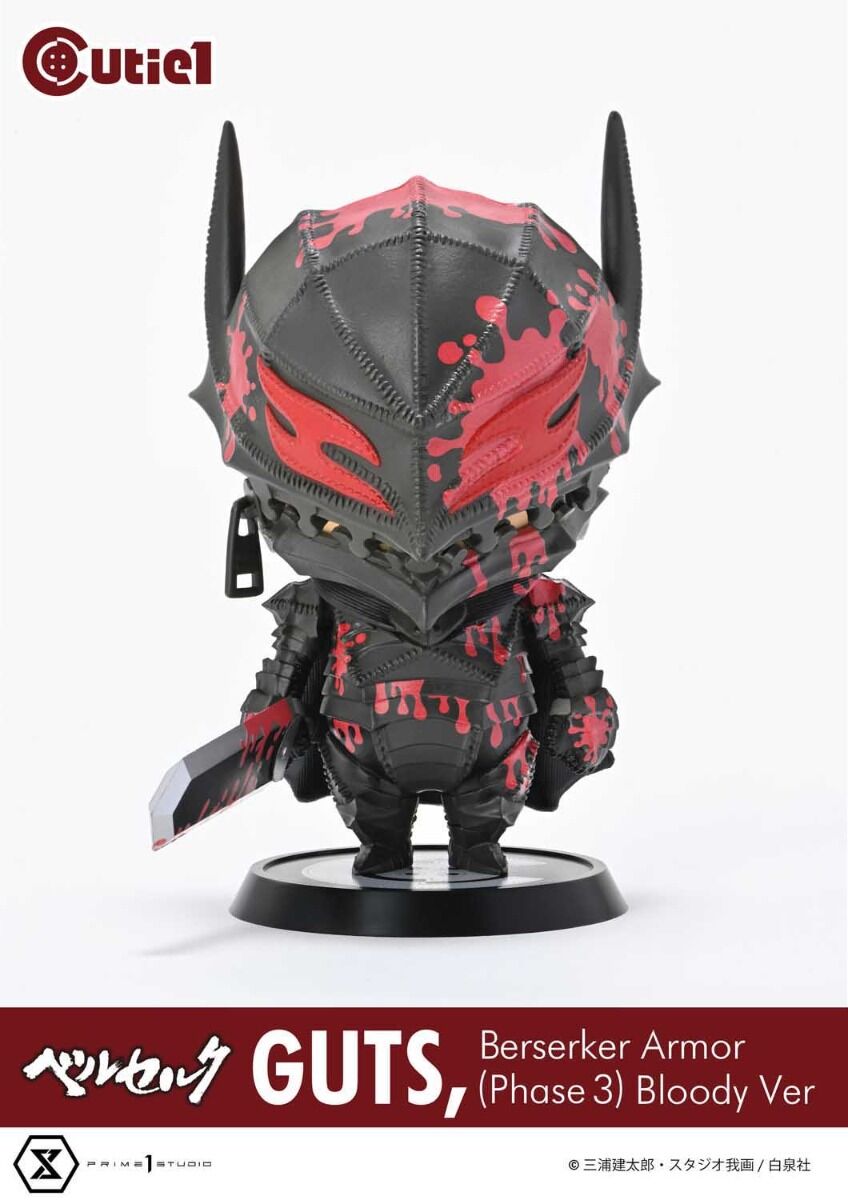 Berserk - Guts - Cutie1 - Berserker Armor (Phase 3), Bloody Ver. (Prime 1 Studio) photo 10