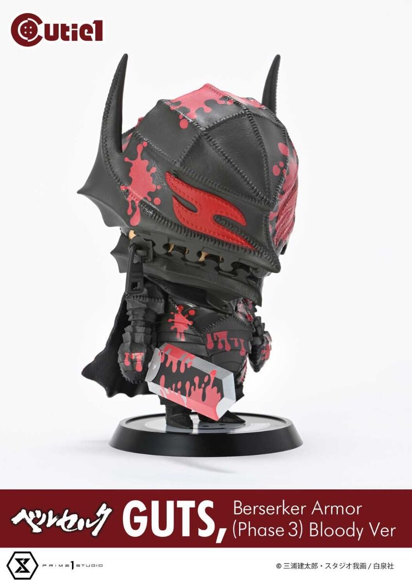 Berserk - Guts - Cutie1 - Berserker Armor (Phase 3), Bloody Ver. (Prime 1 Studio) photo 11