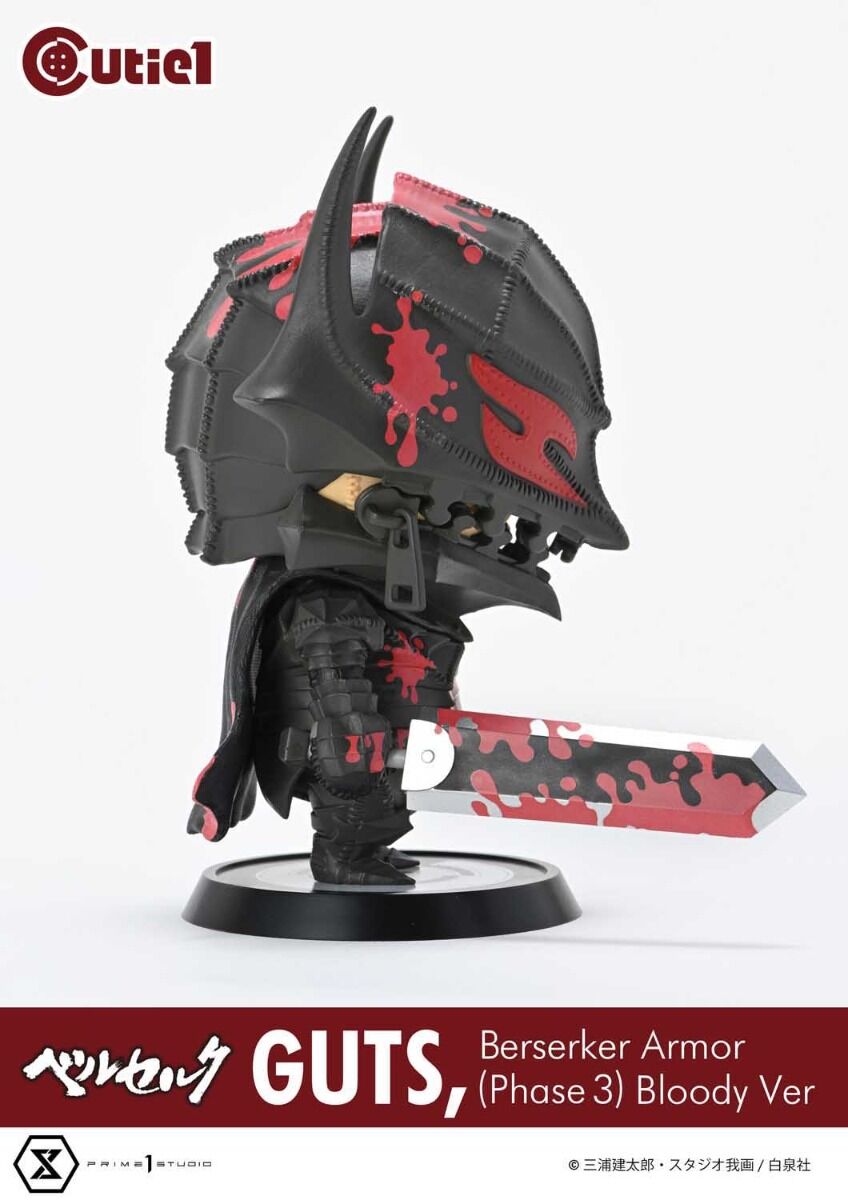 Berserk - Guts - Cutie1 - Berserker Armor (Phase 3), Bloody Ver. (Prime 1 Studio) photo 12