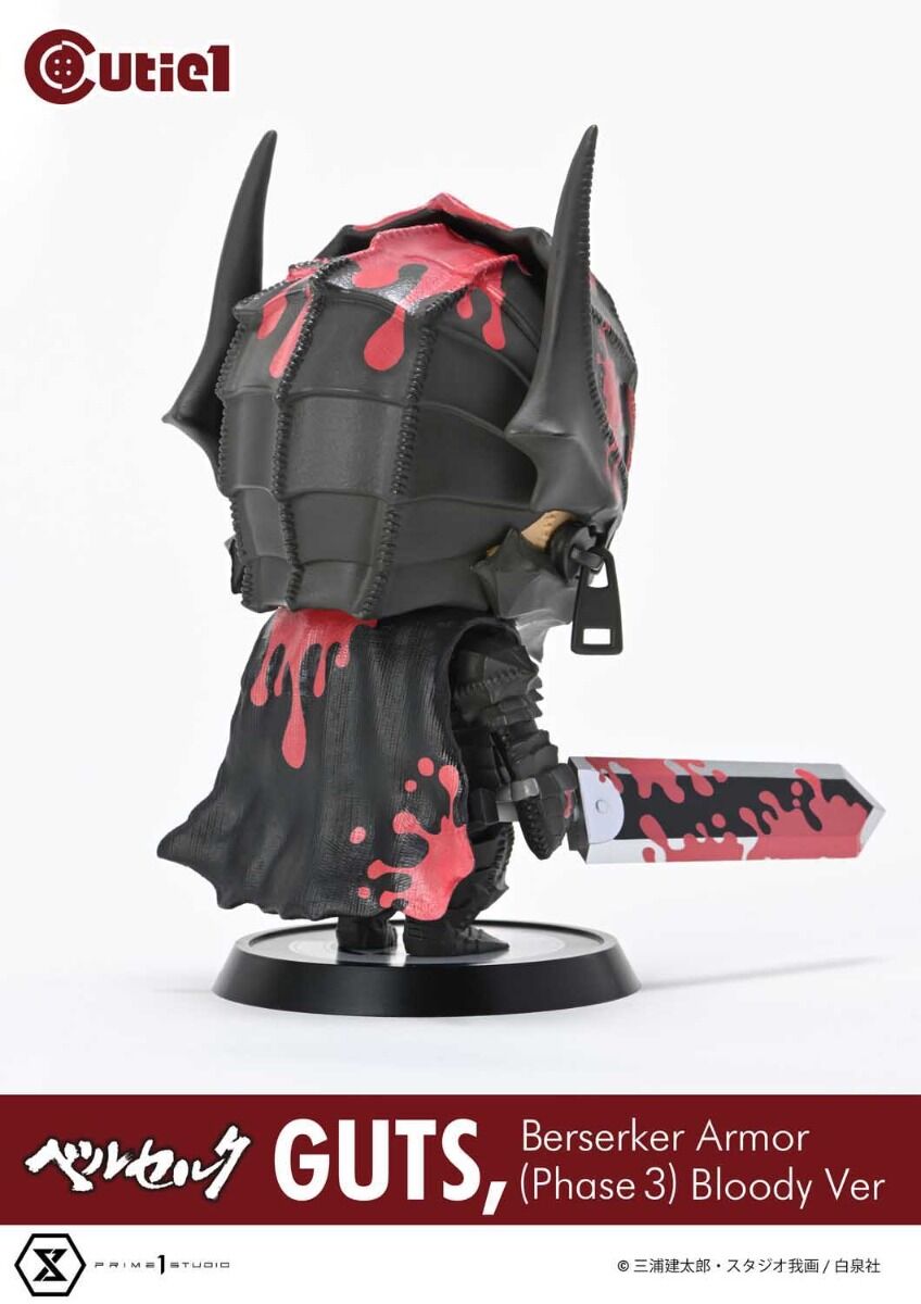 Berserk - Guts - Cutie1 - Berserker Armor (Phase 3), Bloody Ver. (Prime 1 Studio) photo 13