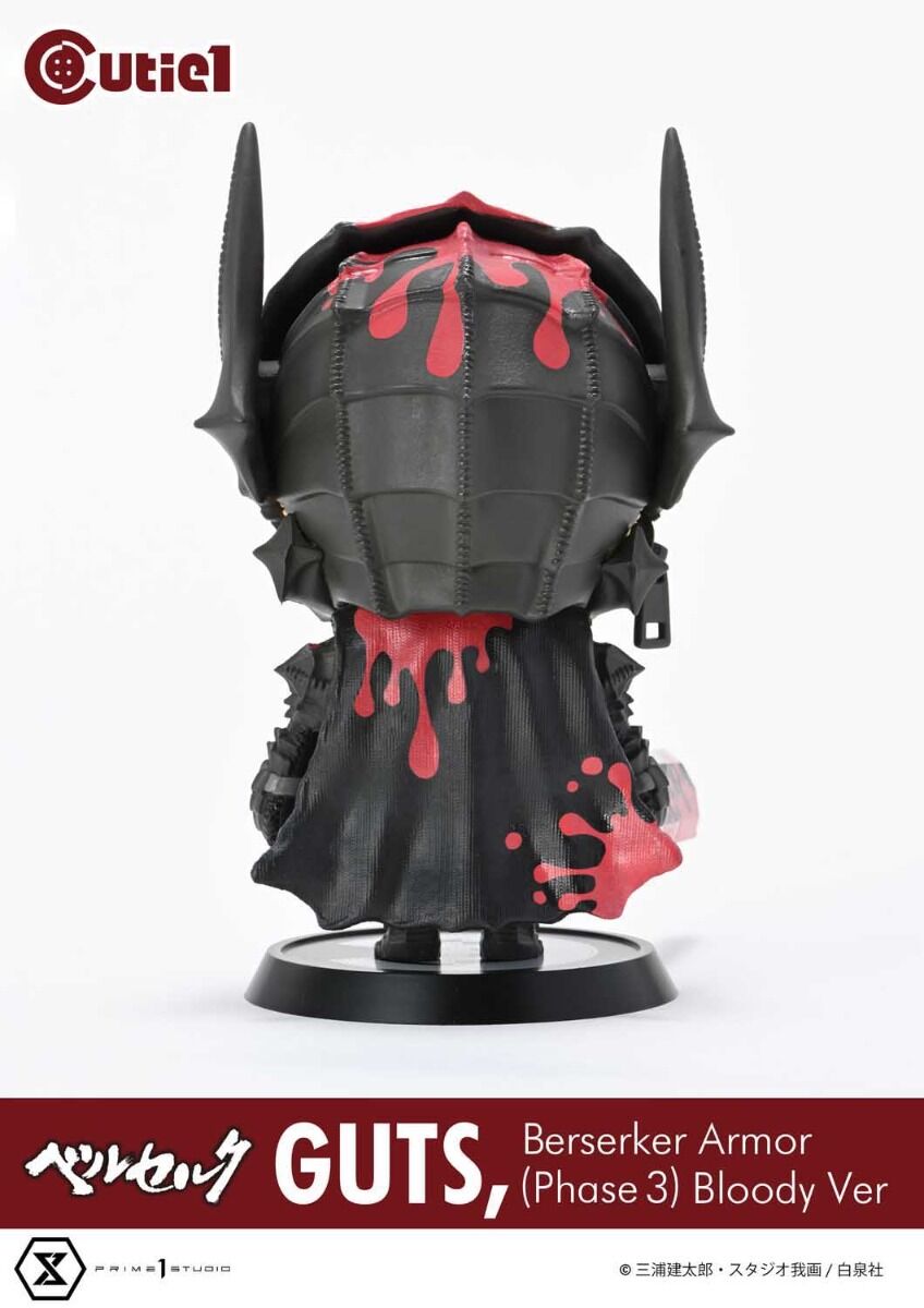Berserk - Guts - Cutie1 - Berserker Armor (Phase 3), Bloody Ver. (Prime 1 Studio) photo 14