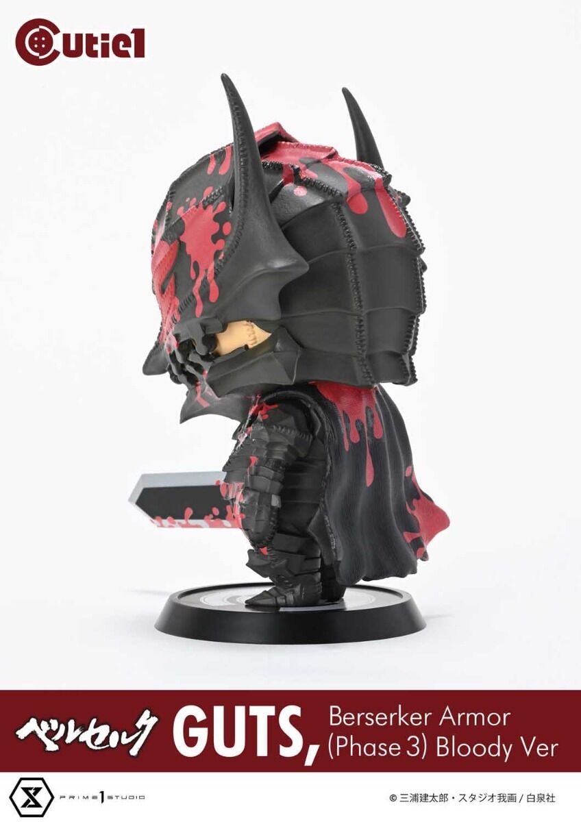 Berserk - Guts - Cutie1 - Berserker Armor (Phase 3), Bloody Ver. (Prime 1 Studio) photo 15