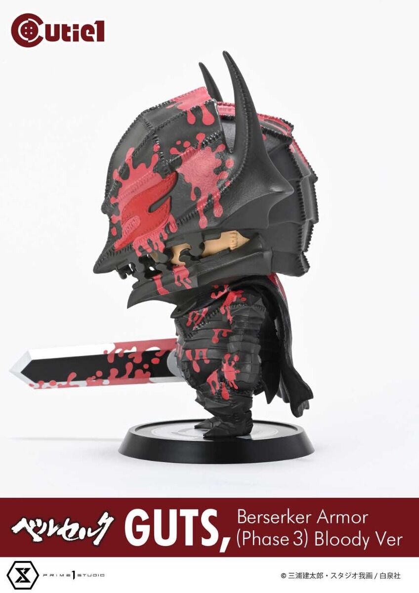 Berserk - Guts - Cutie1 - Berserker Armor (Phase 3), Bloody Ver. (Prime 1 Studio) photo 16