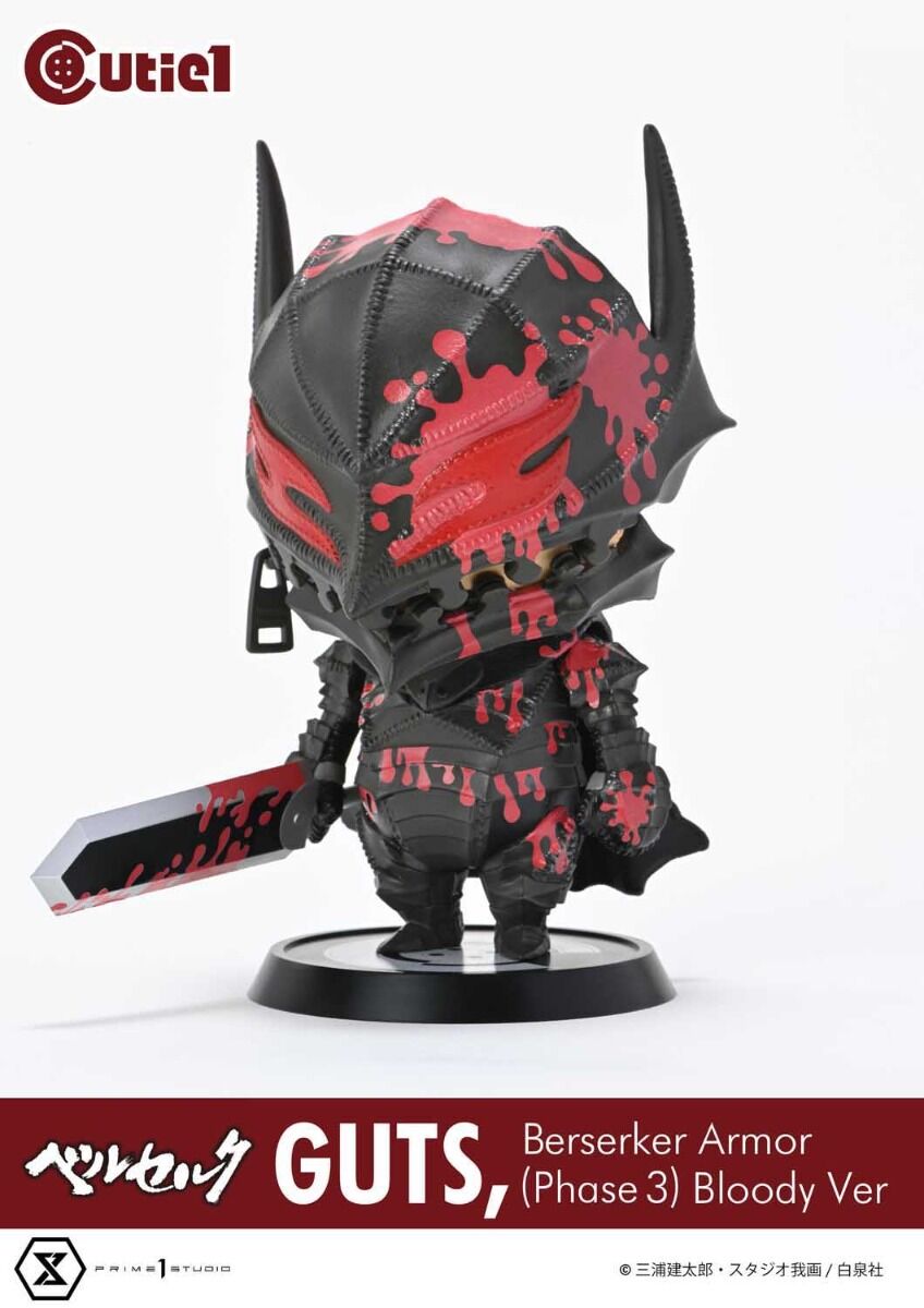 Berserk - Guts - Cutie1 - Berserker Armor (Phase 3), Bloody Ver. (Prime 1 Studio) photo 17