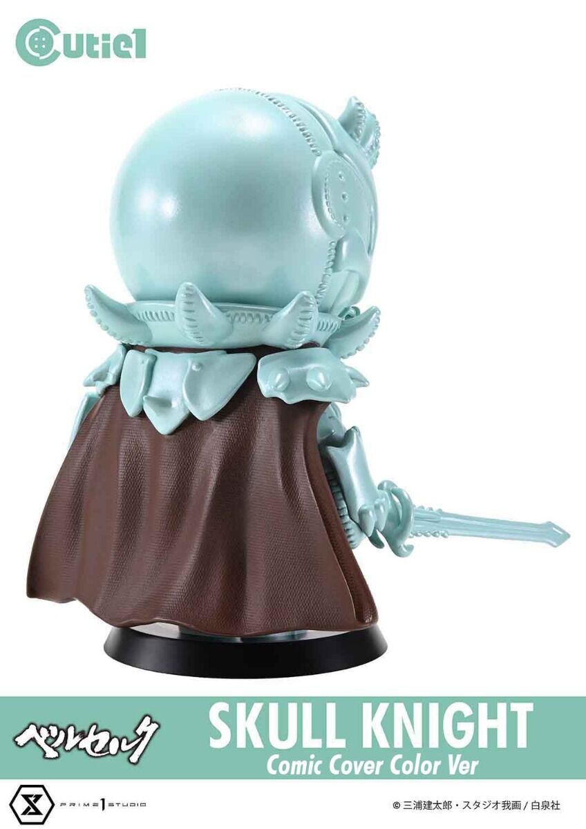 Berserk - Dokuro no Kishi - Cutie1 - Comic Cover Color Ver. (Prime 1 Studio) photo 5