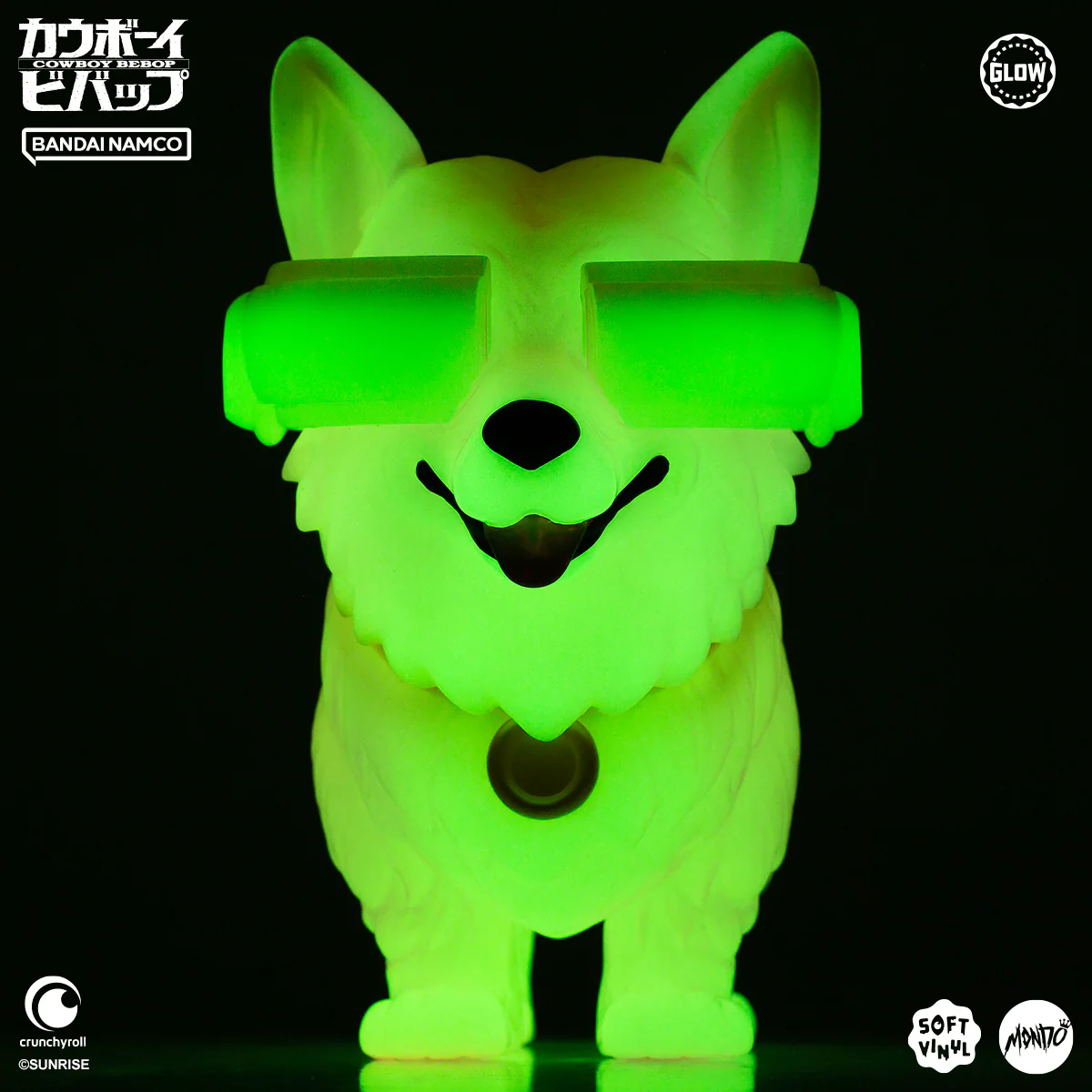 Cowboy Bebop - Ein - Cherry Blossom Glow In The Dark Variant (Mondo) photo 18