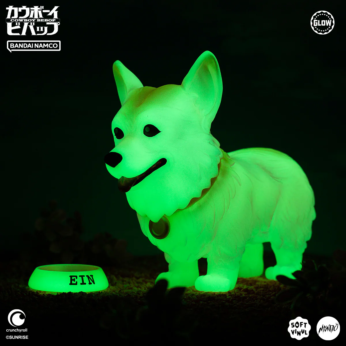 Cowboy Bebop - Ein - Cherry Blossom Glow In The Dark Variant (Mondo) photo 20