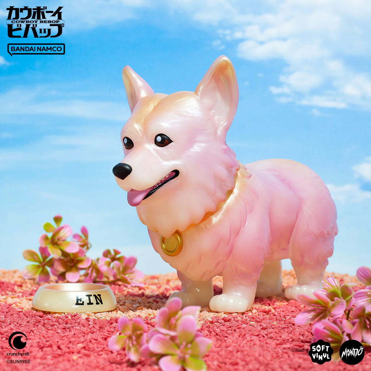 Cowboy Bebop - Ein - Cherry Blossom Glow In The Dark Variant (Mondo) photo 21