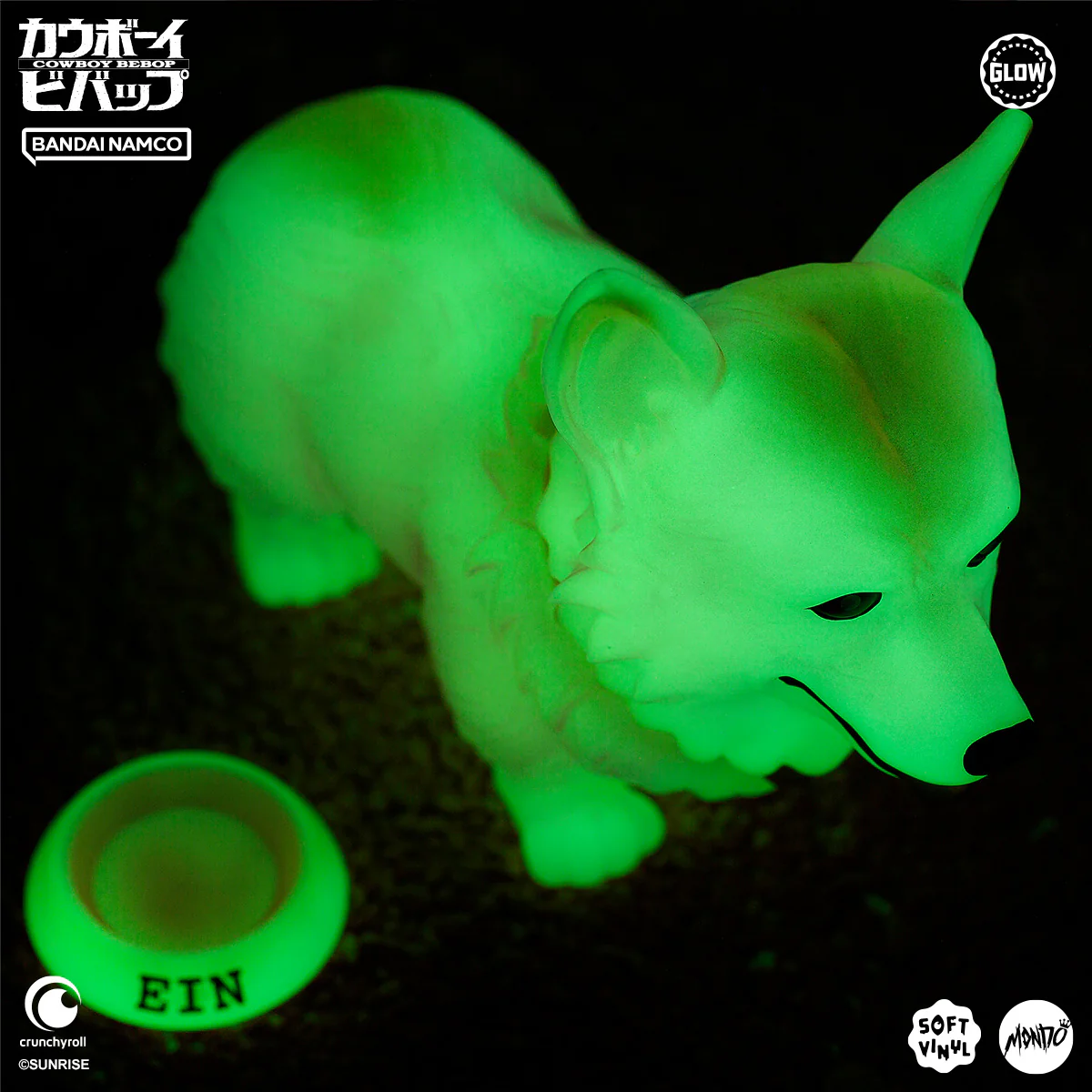 Cowboy Bebop - Ein - Cherry Blossom Glow In The Dark Variant (Mondo) photo 22