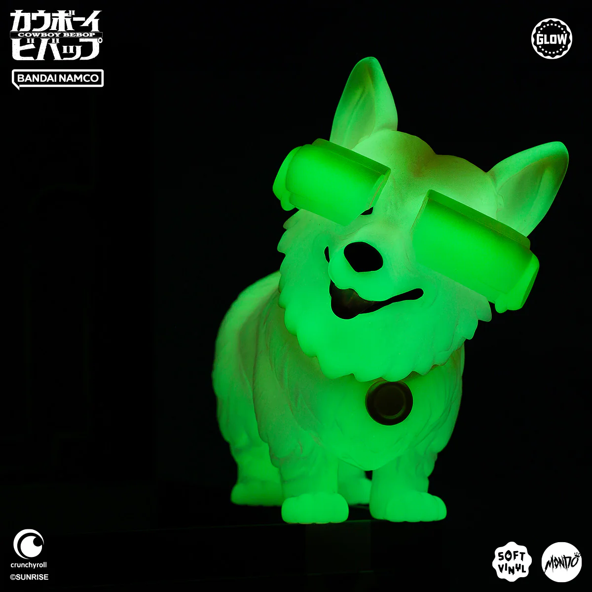 Cowboy Bebop - Ein - Cherry Blossom Glow In The Dark Variant (Mondo) photo 25