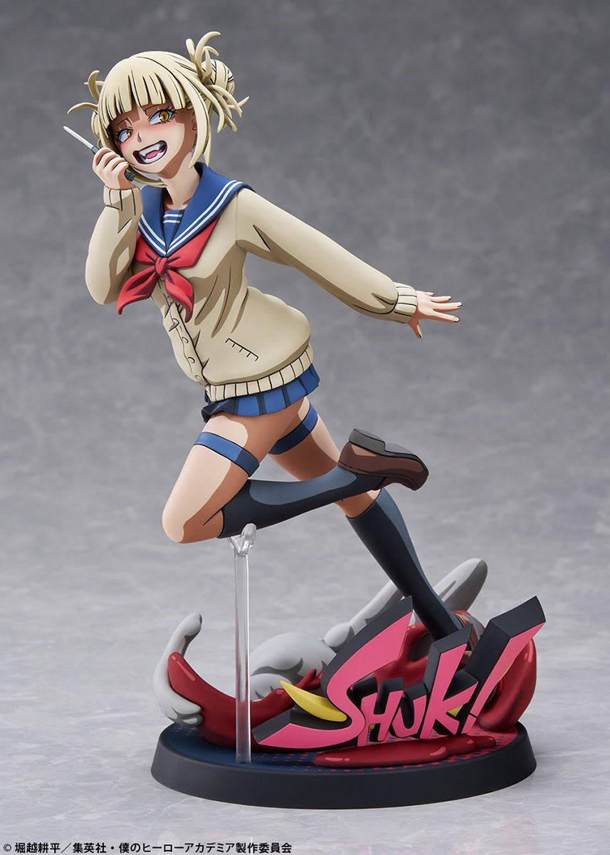 Boku no Hero Academia - Toga Himiko - Palette Masters - 1/8 - 2D Ver. (Bell Fine, Takara Tomy) photo 2