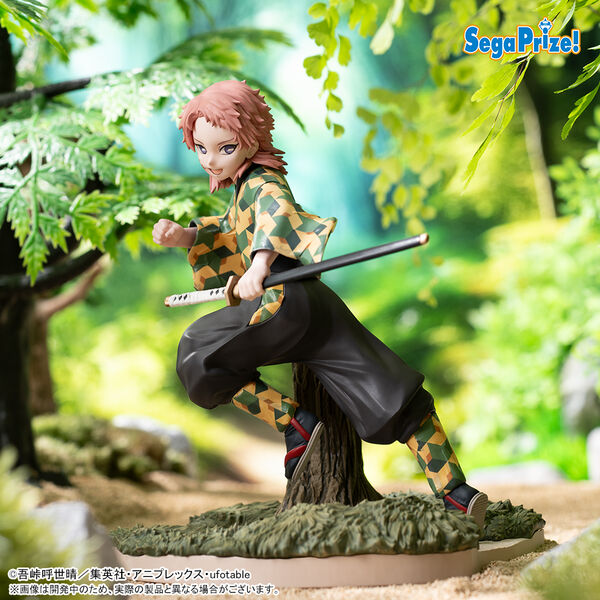 Kimetsu no Yaiba - Sabito - Xross Link - Youshouki (Sega Fave)
