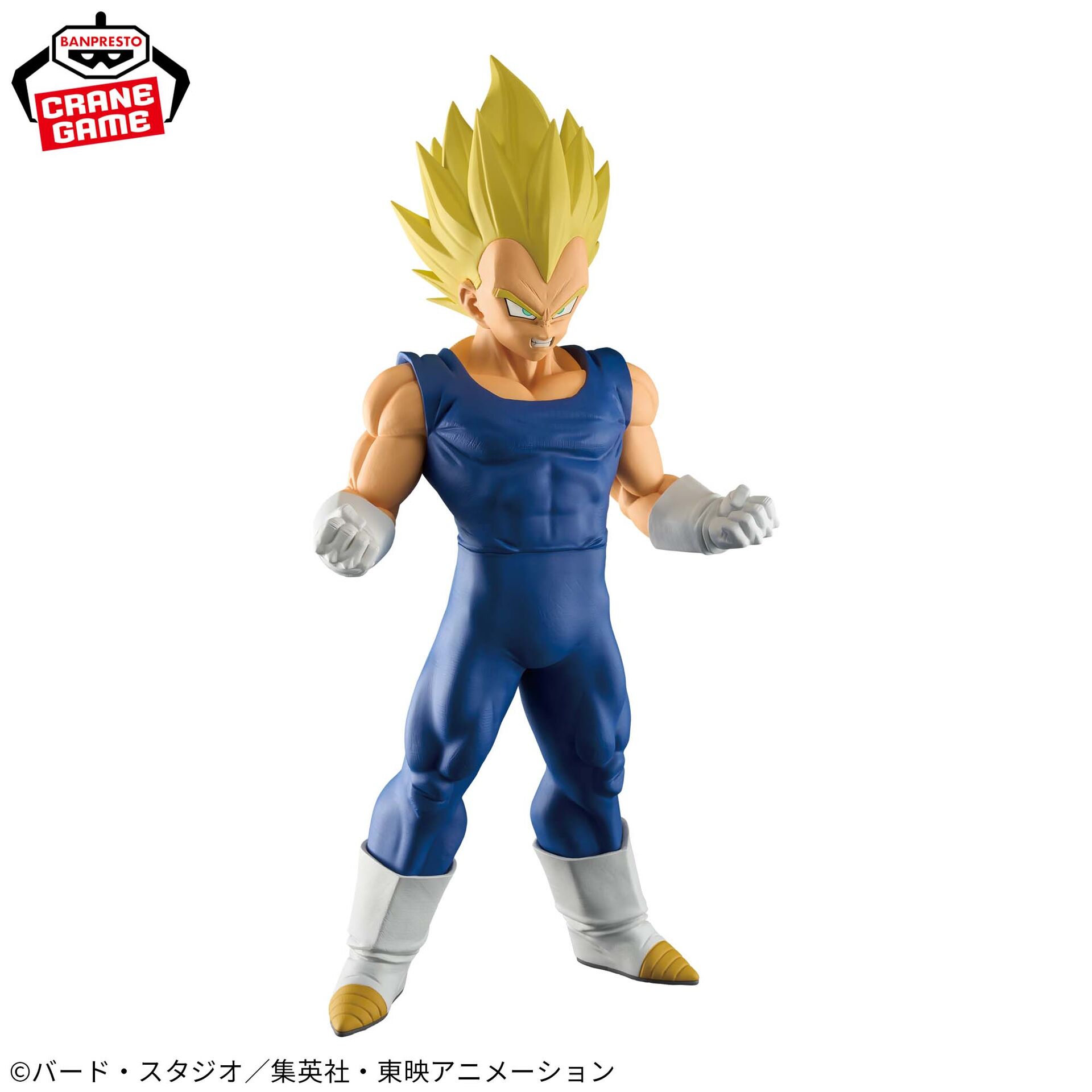 Dragon Ball Z - Vegeta SSJ - Grandista (Bandai Spirits) photo 4