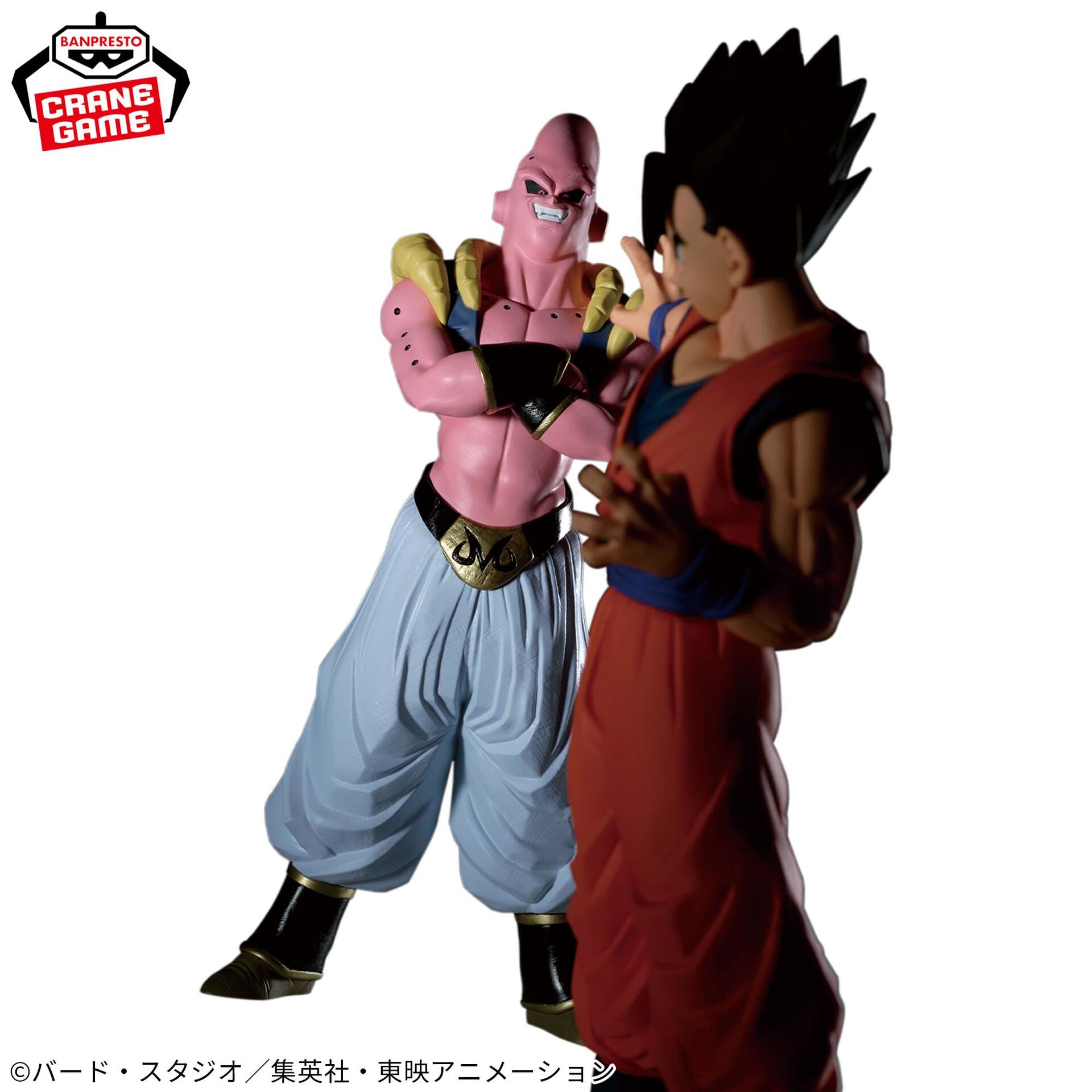 Dragon Ball Z - Majin Buu (Absorption) - Match Makers (Bandai Spirits) photo 6