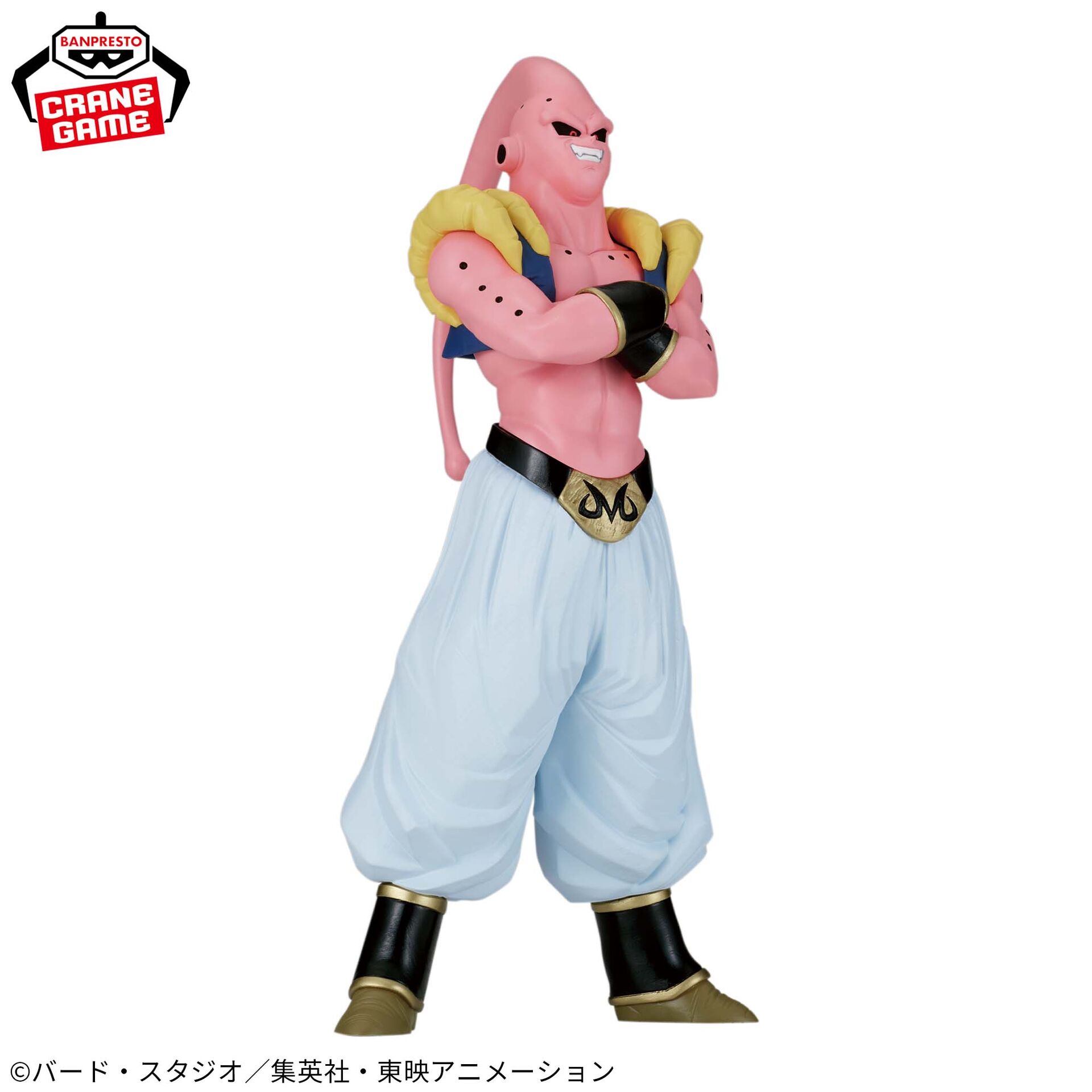 Dragon Ball Z - Majin Buu (Absorption) - Match Makers (Bandai Spirits) photo 8