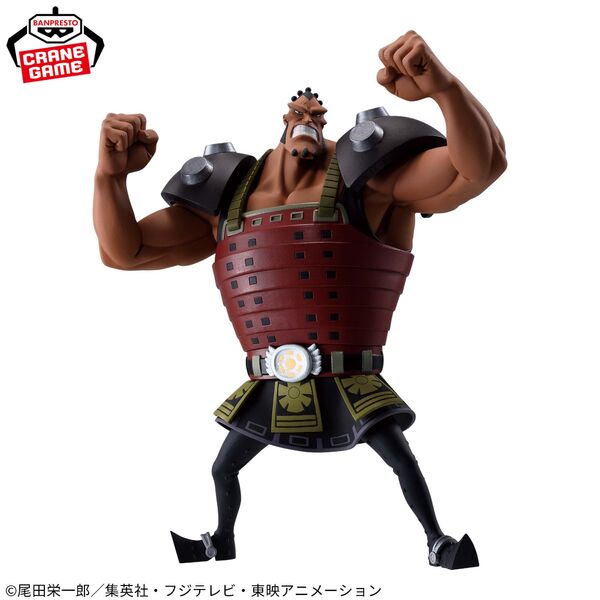 One Piece - Jozu - Battle Record Collection (Bandai Spirits)