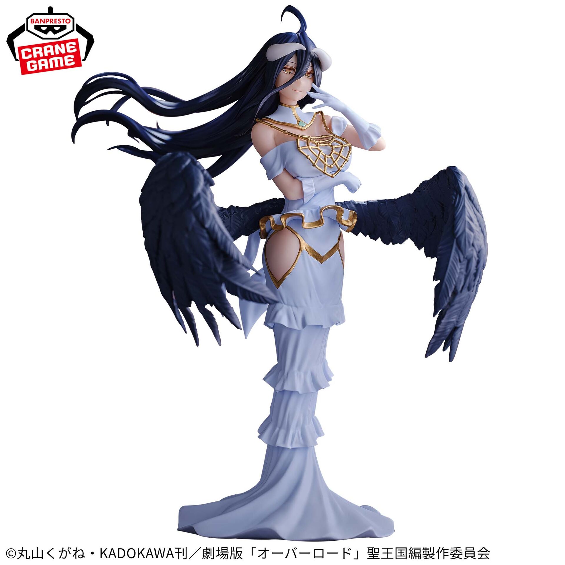 Overlord - Albedo (Bandai Spirits) photo 2