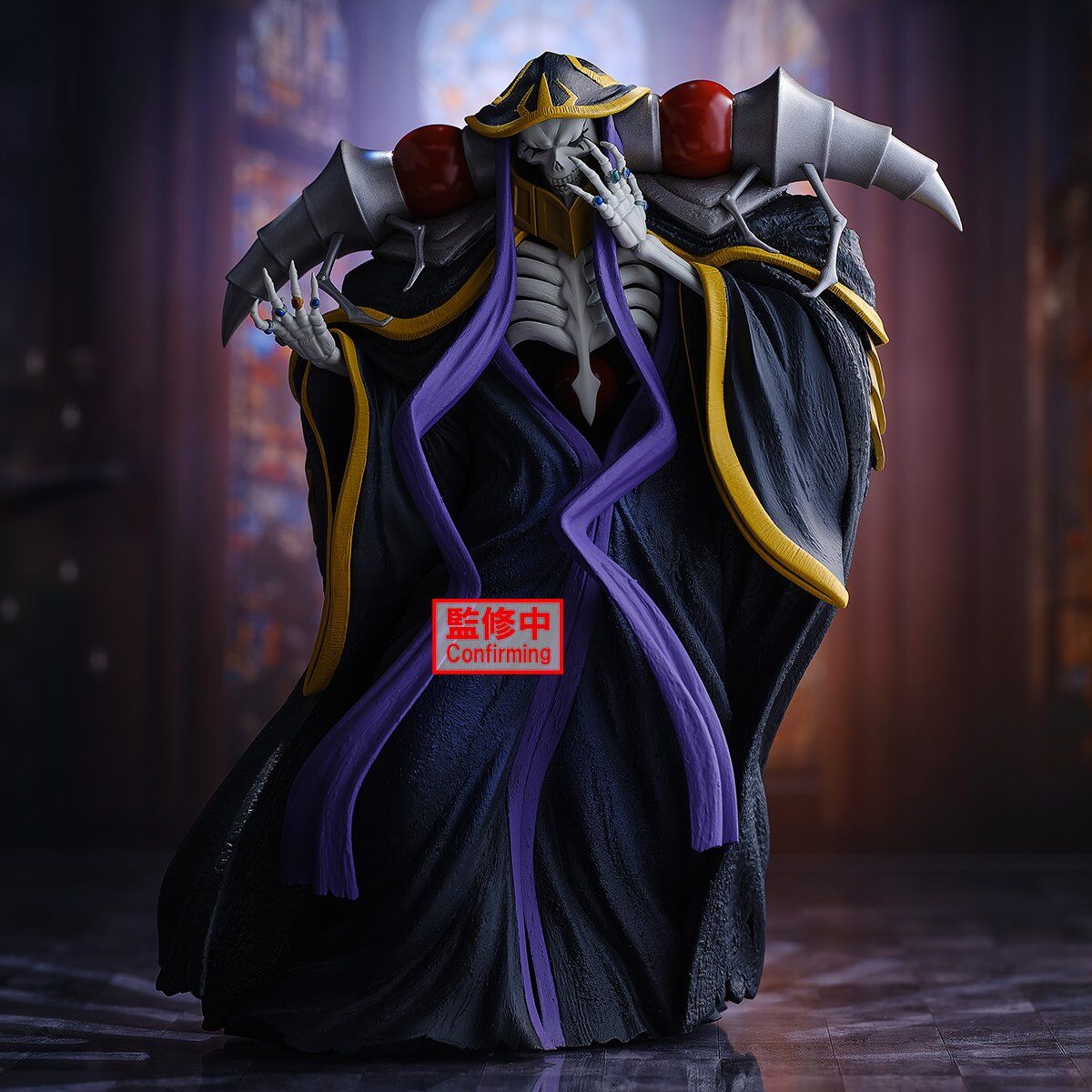 Overlord - Ainz Ooal Gown (Bandai Spirits) photo 3