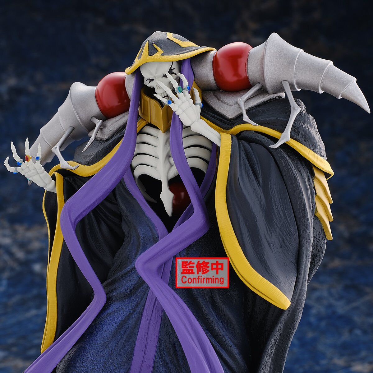 Overlord - Ainz Ooal Gown (Bandai Spirits) photo 4