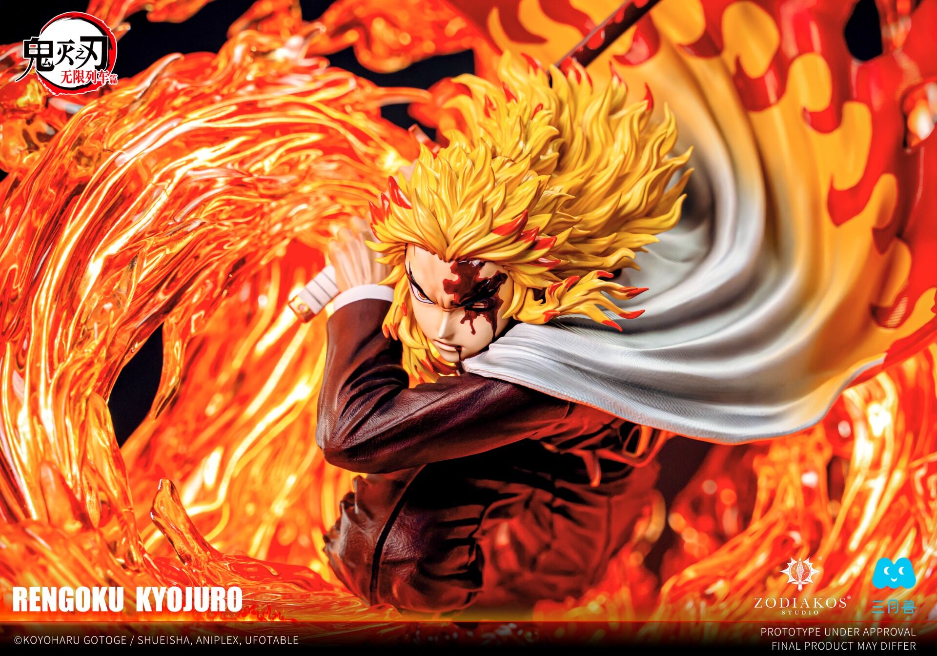 Kimetsu no Yaiba - Rengoku Kyoujurou - 1/6 (Zodiakos Studio) photo 8