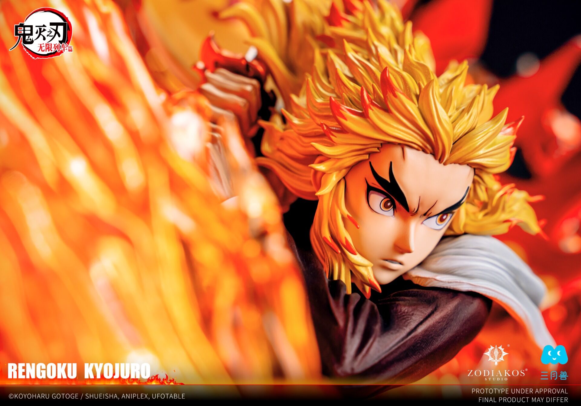 Kimetsu no Yaiba - Rengoku Kyoujurou - 1/6 (Zodiakos Studio) photo 11