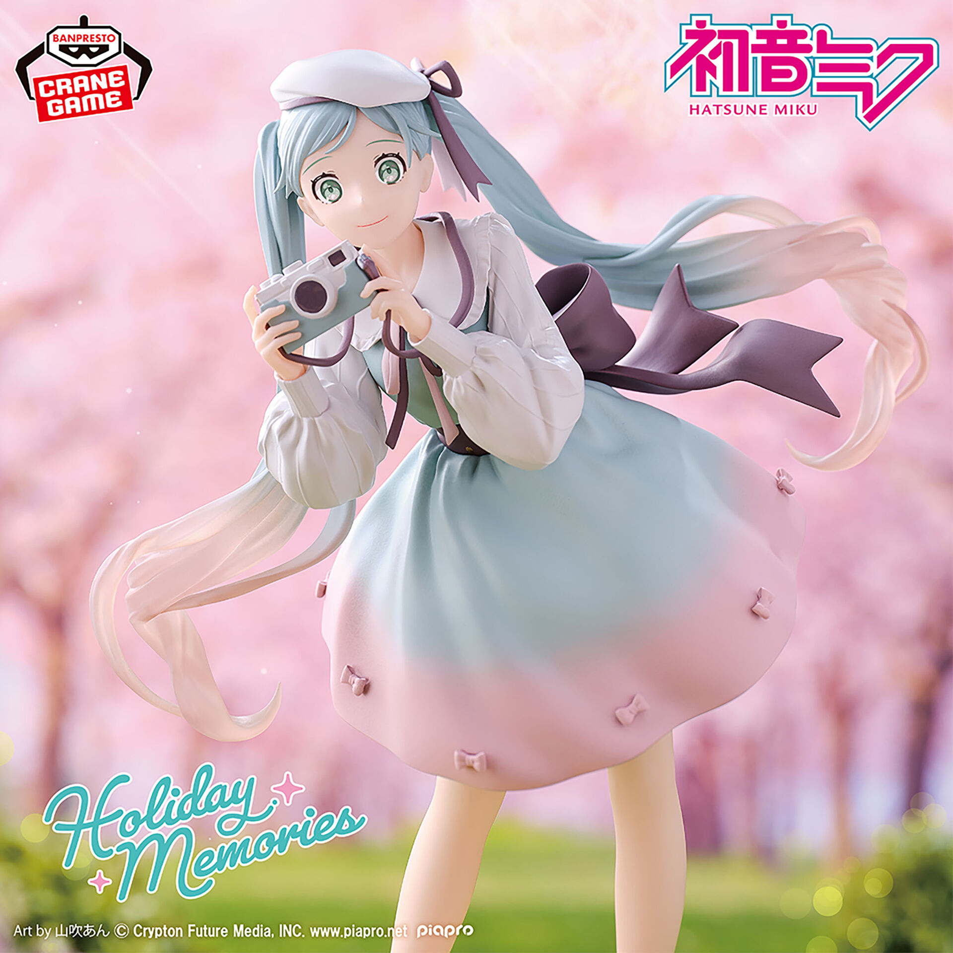 Piapro Characters - Hatsune Miku - Holiday Memories - Camera (Bandai Spirits)