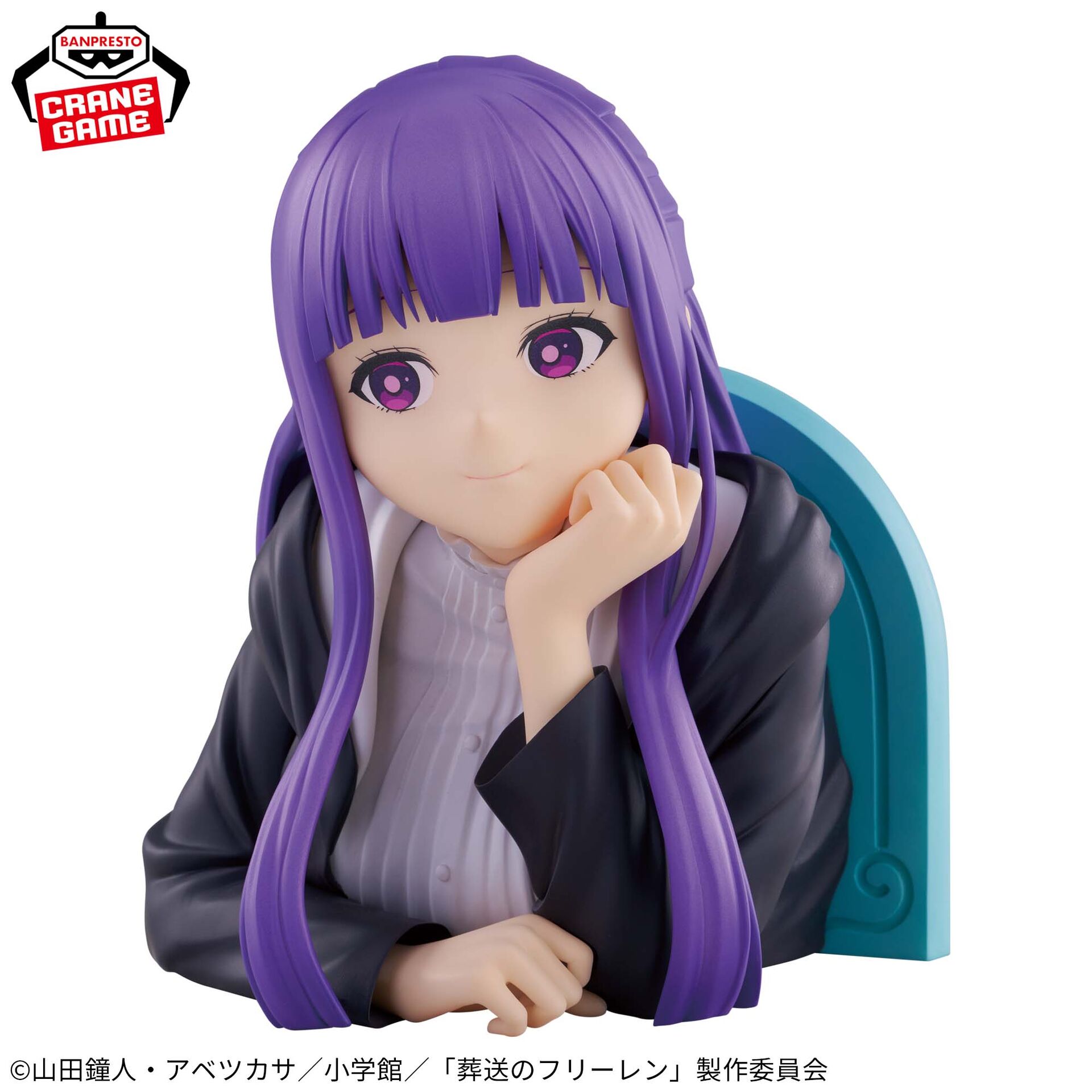 Sousou no Frieren - Fern - Bust (Bandai Spirits) photo 2