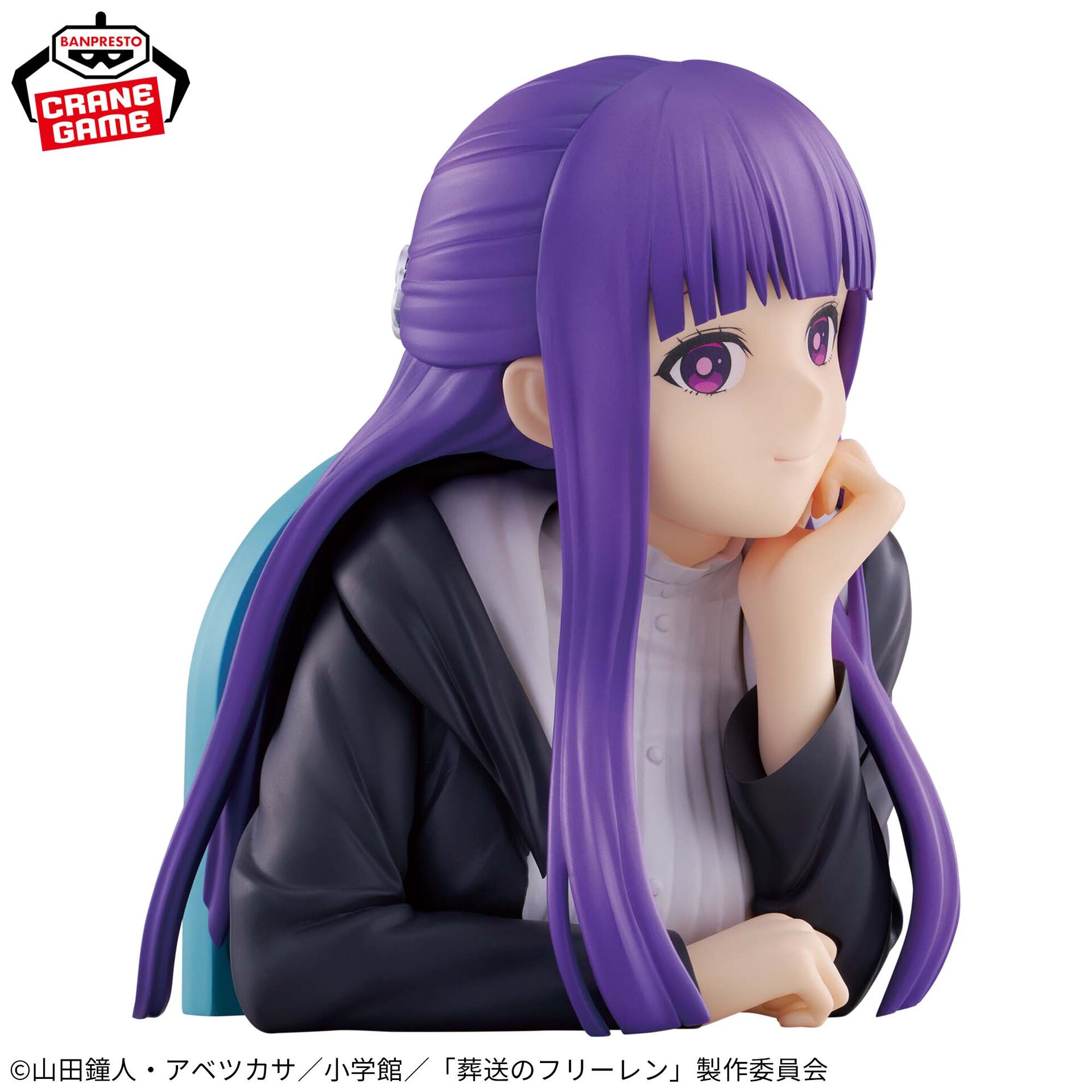 Sousou no Frieren - Fern - Bust (Bandai Spirits) photo 3