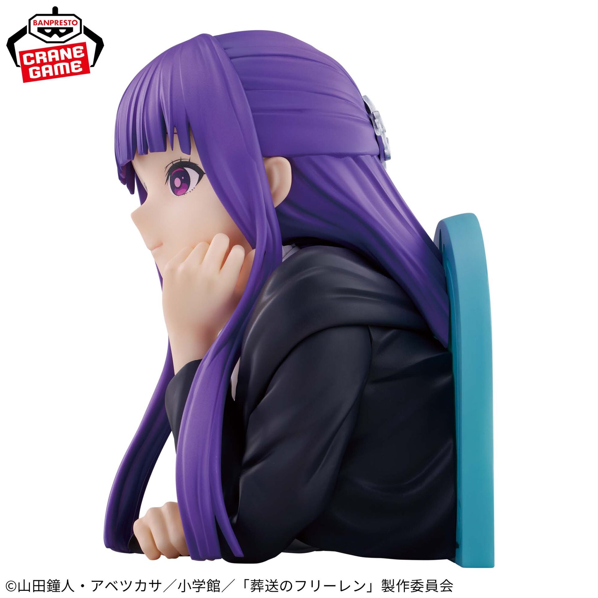 Sousou no Frieren - Fern - Bust (Bandai Spirits) photo 4