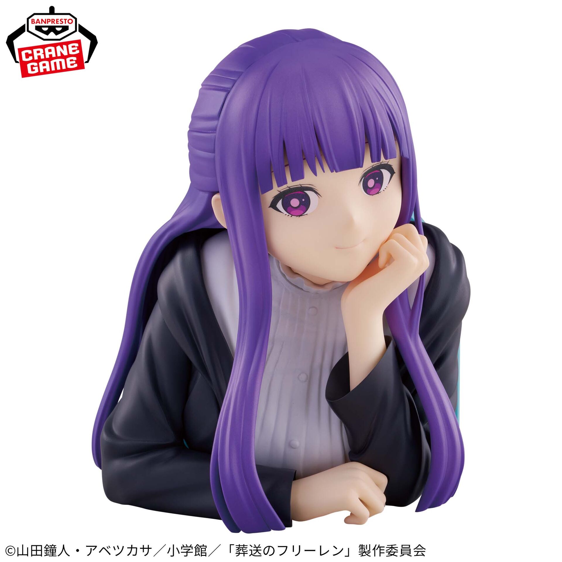 Sousou no Frieren - Fern - Bust (Bandai Spirits) photo 6