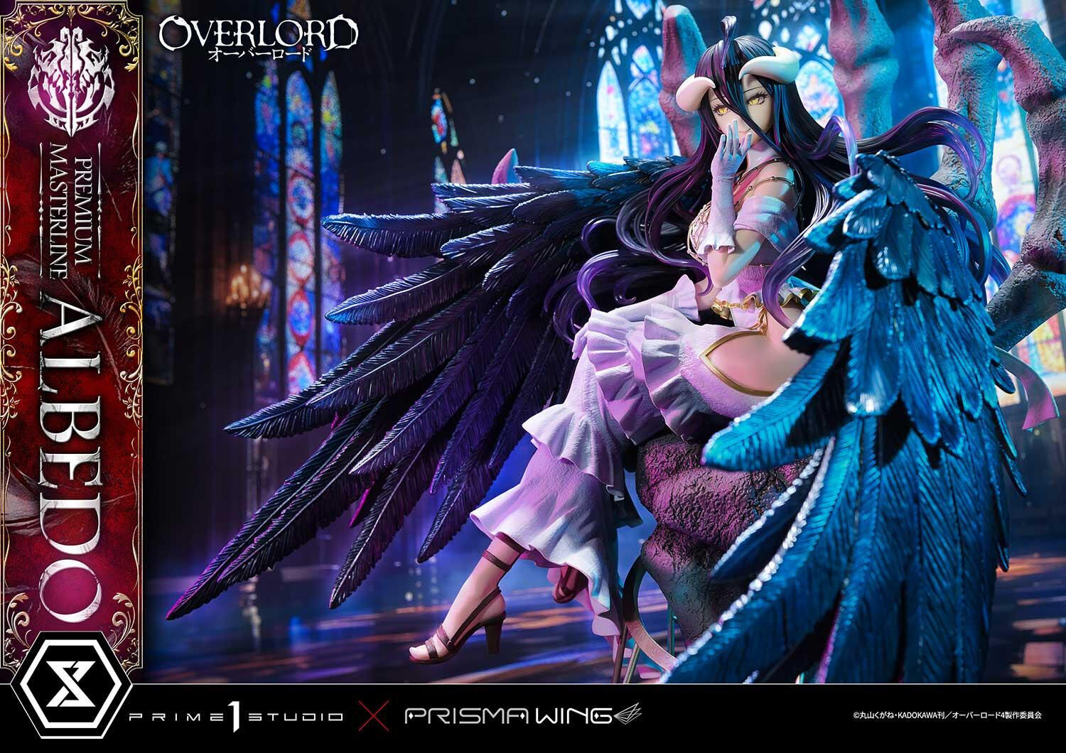 Overlord - Albedo - Premium Masterline  (PMOVL-01) - Prisma Wing - 1/4 (Prime 1 Studio) photo 6