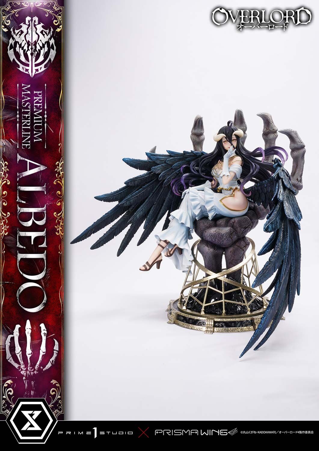 Overlord - Albedo - Premium Masterline  (PMOVL-01) - Prisma Wing - 1/4 (Prime 1 Studio) photo 19