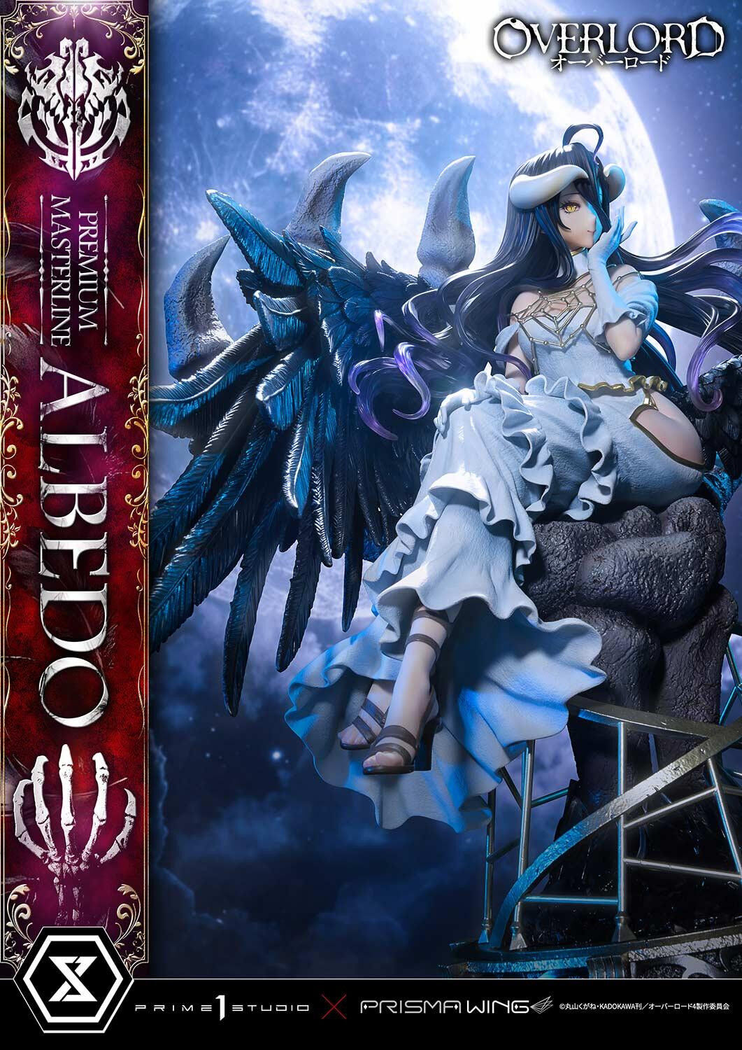 Overlord - Albedo - Premium Masterline  (PMOVL-01) - Prisma Wing - 1/4 (Prime 1 Studio) photo 24