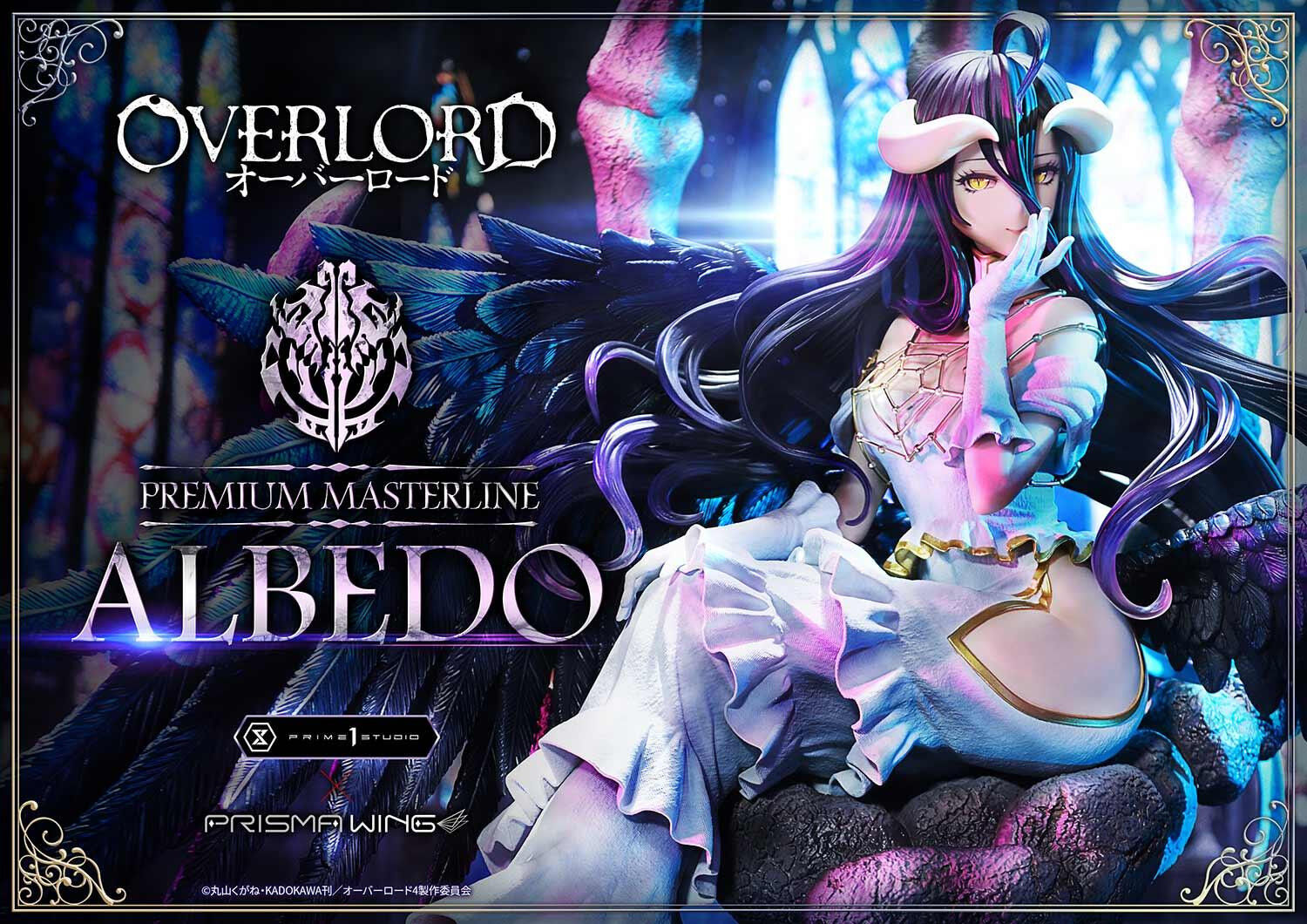 Overlord - Albedo - Premium Masterline  (PMOVL-01) - Prisma Wing - 1/4 (Prime 1 Studio) photo 36